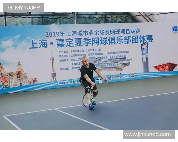 深圳网球队在城市联赛中的比赛经验与表现分析